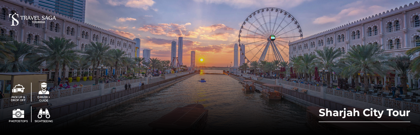 Book Sharjah City Tour museum view