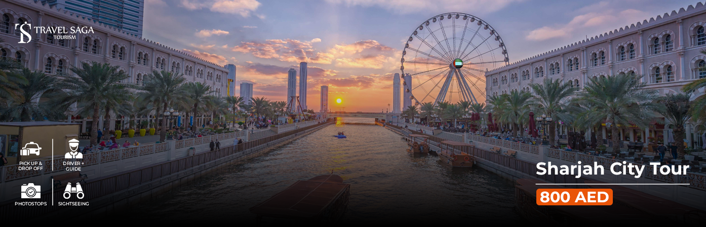 Book Sharjah City Tour museum view