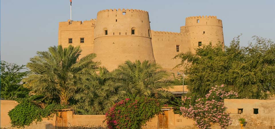 fujairah fort in the UAE