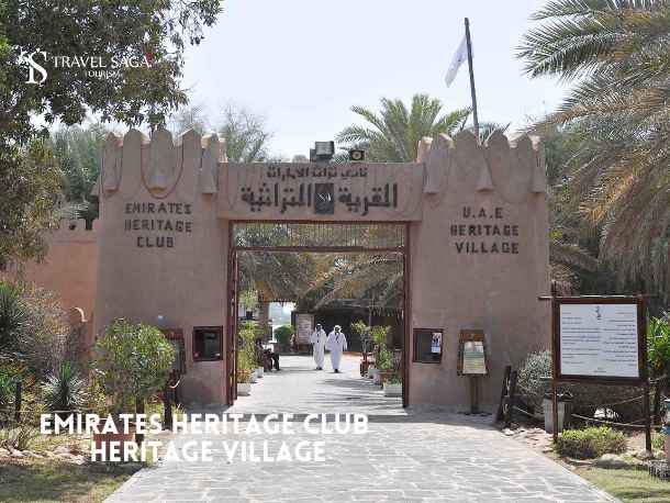 Emirates Heritage Club Heritage Village