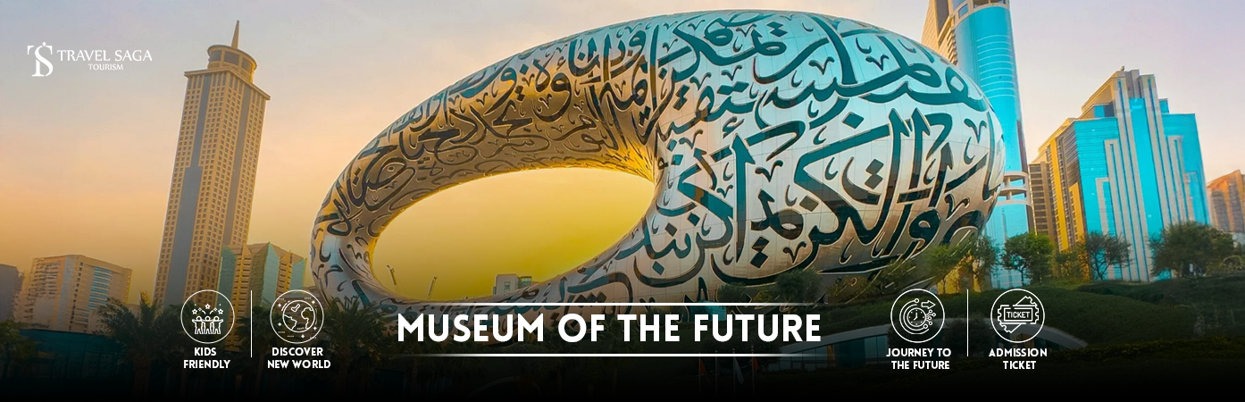 museum of the future inside | museum of the future photos bt banner by Travel Saga Tourism