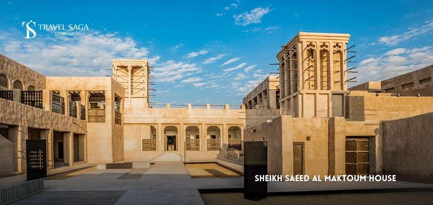 Maktoum House