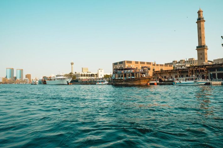 Dubai Creek Dinner Cruise