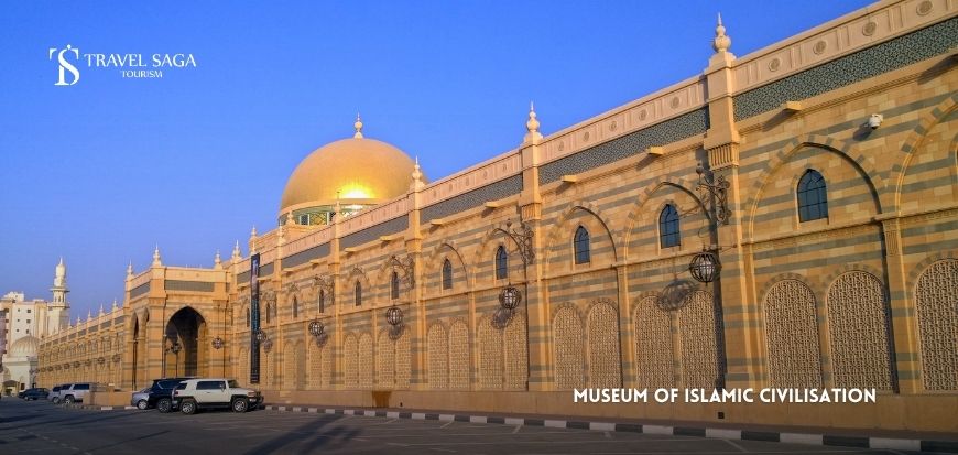 Sharjah Museum of Islamic Civilisation
