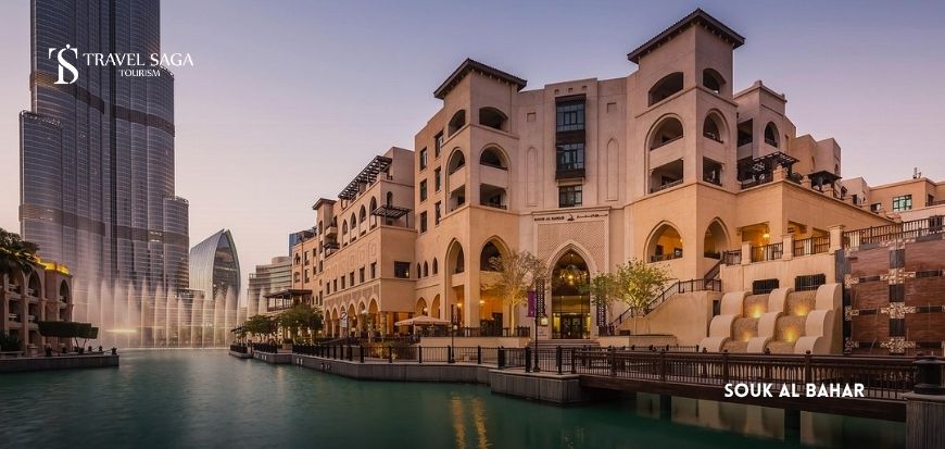 Souk Al Bahar