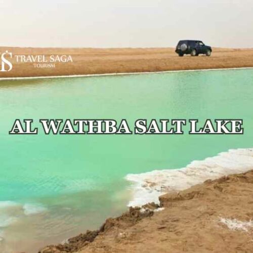 Al-wathba-salt-lake-in-abu-dabi-blog-banner-by-travel-saga-tourism