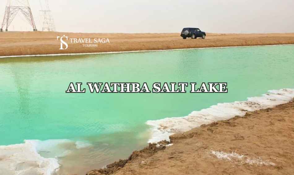 Al-wathba-salt-lake-in-abu-dabi-blog-banner-by-travel-saga-tourism