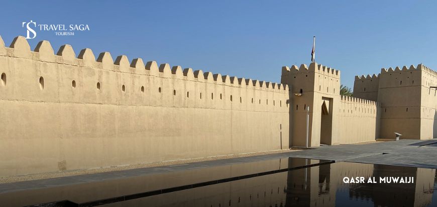 Qasr al Muwaiji