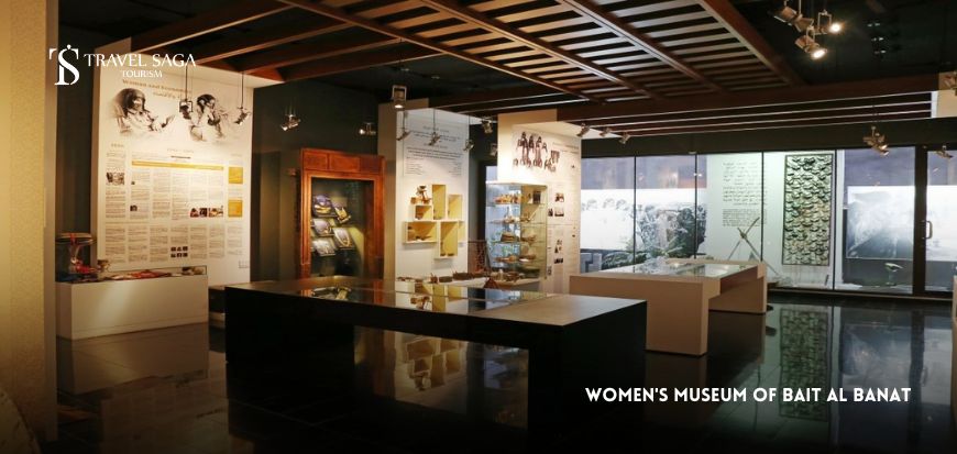 Women's Museum of Bait Al Banat
