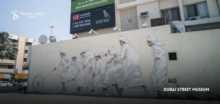 Dubai Street Museum