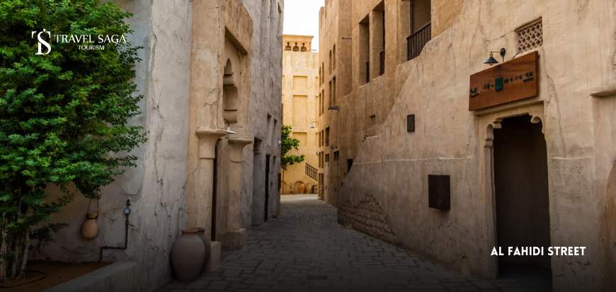 Al Fahidi Street 