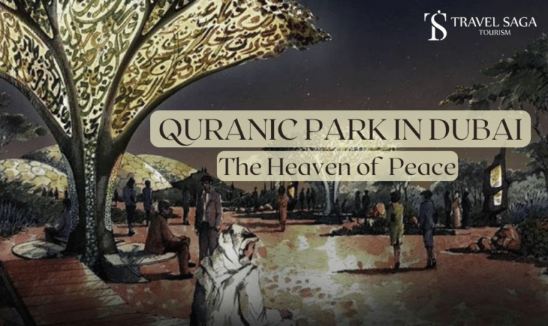 Quranic Park