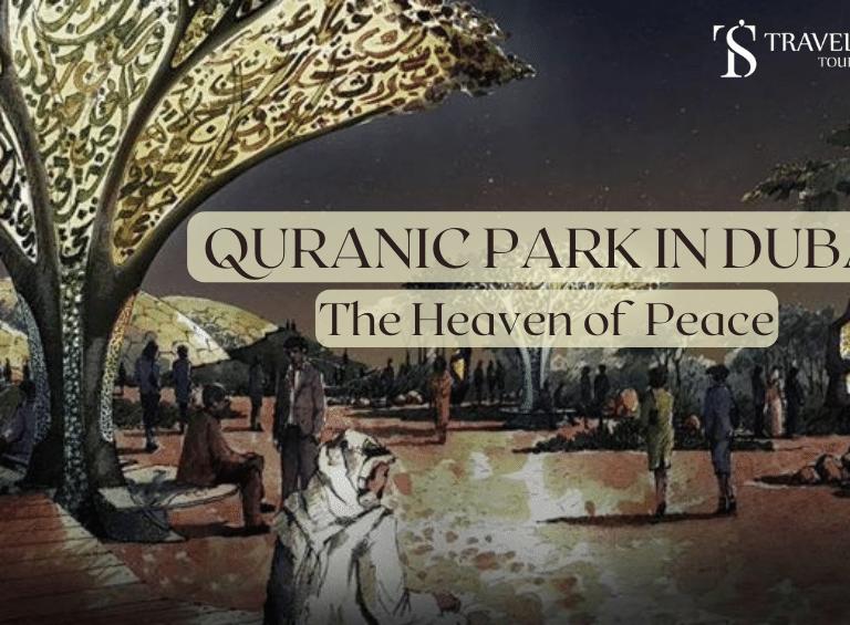 Quranic Park