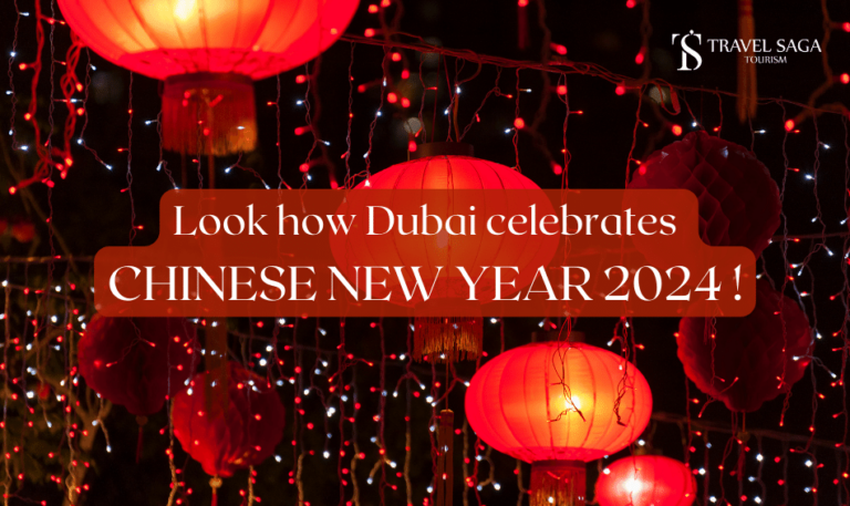 Chinеsе Nеw Yеar 2024