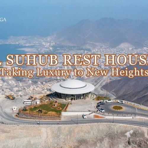 Al Suhub Rest House in Sharjah Travel Saga Tourism