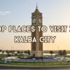 Clock tower, Kalba Tourist Places blog banner by Travel Saga Tourism
