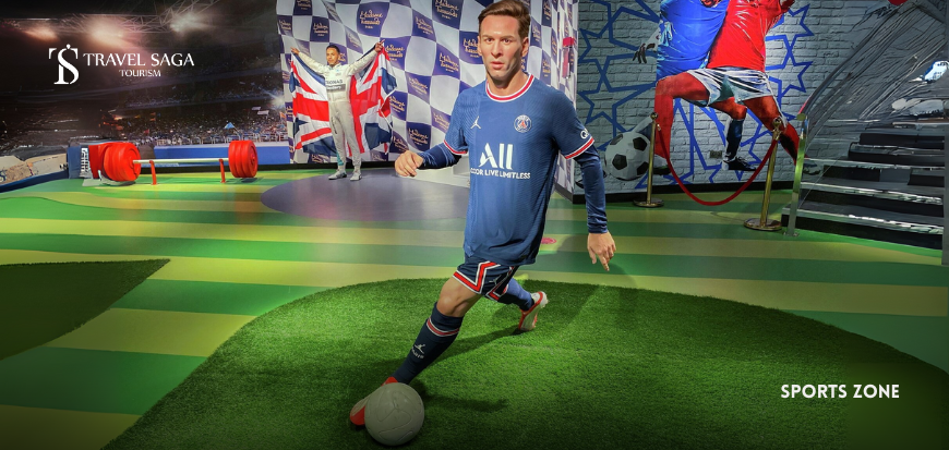 Sports Zone