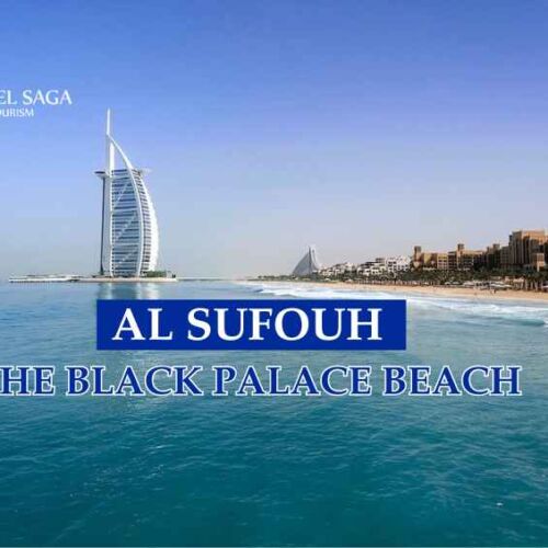 Al Sufouh Dubai blog banner by Travel Saga Tourism