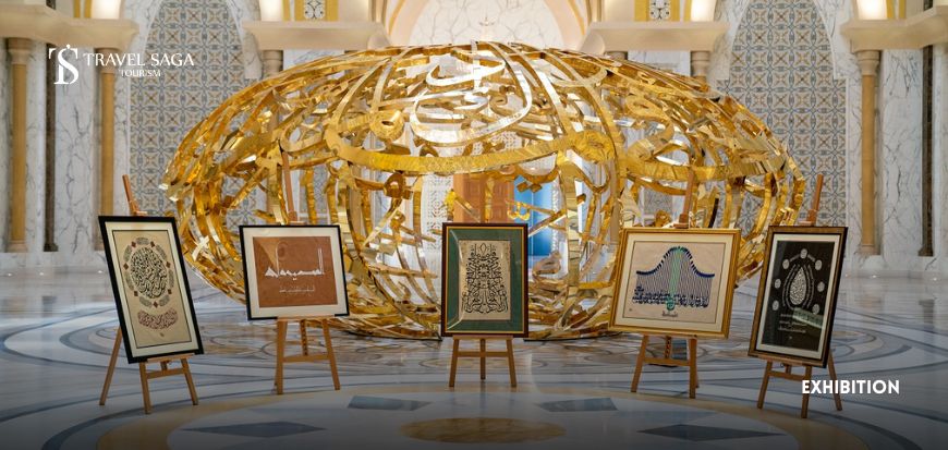 Qasr Al Watan Library
