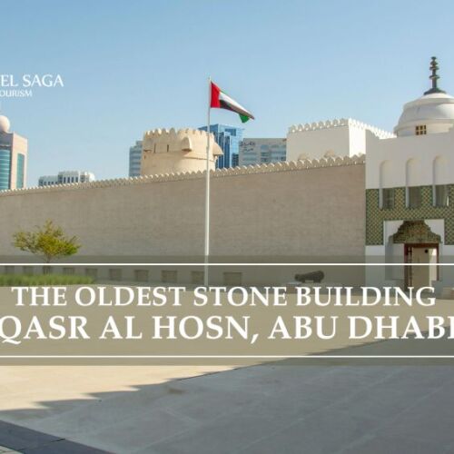 Qasr Al Hosn | Qasr Al Hosn Dubai Blog banner Travel Saga Tourrism