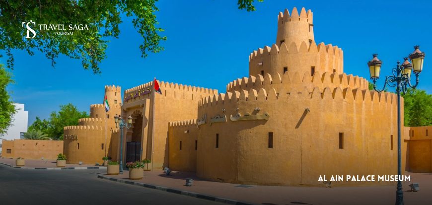Al Ain Palace Museum