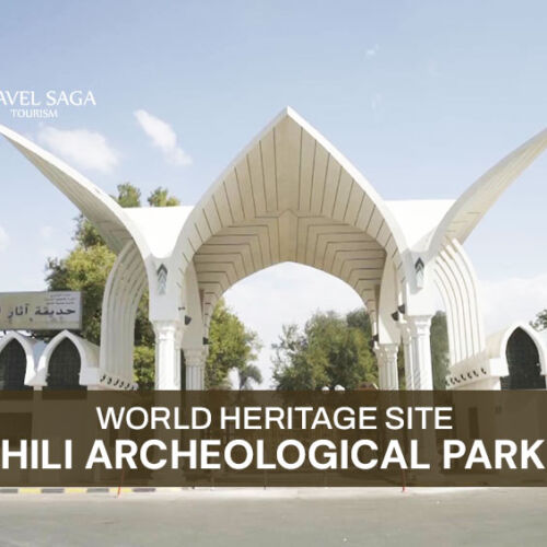 Hili Archaeological Park Abu Dhabi and Hili Archeological Park Tickets Blog Banner Travel Saga Tourism