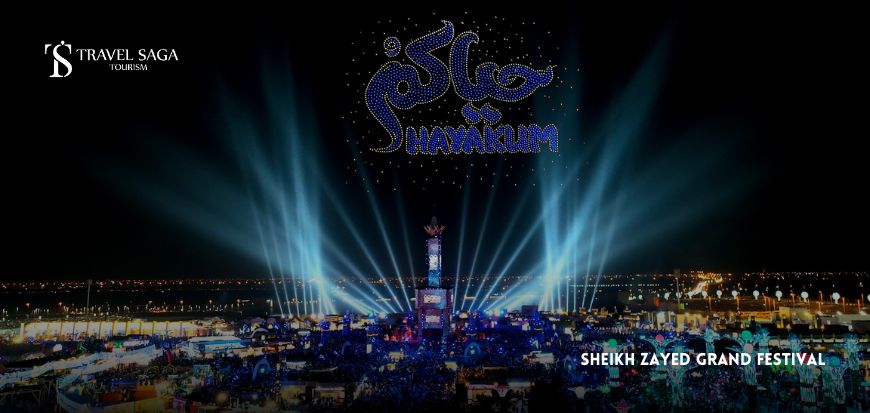 Sheikh Zayed Grand Festival