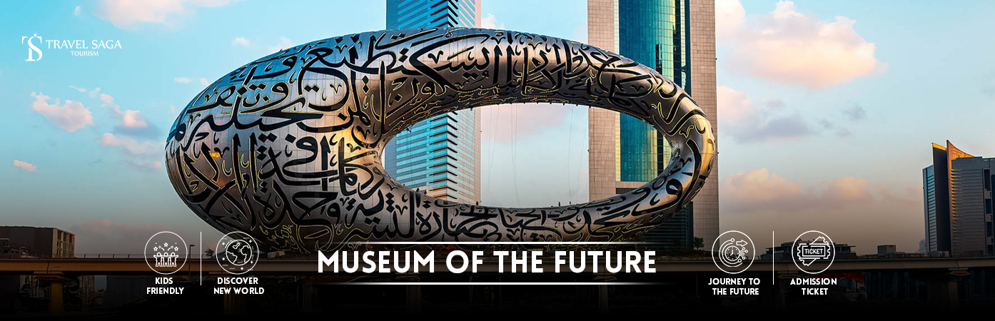 museum of the future inside | museum of the future photos bt banner by Travel Saga Tourism