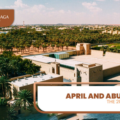 Things to do in Abu Dhabi in April and Places to Visit in Abu Dhabi Blog Banner by Travel Saga Tourism