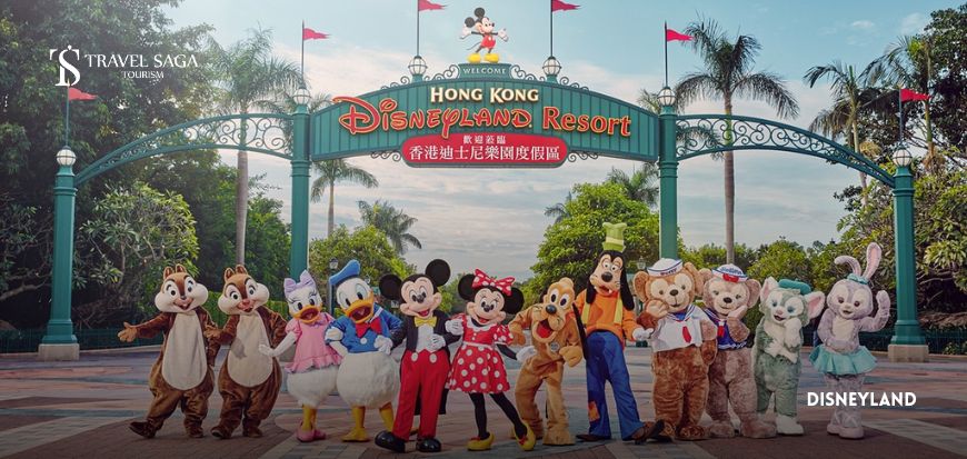 Hong Kong Disneyland Resort   