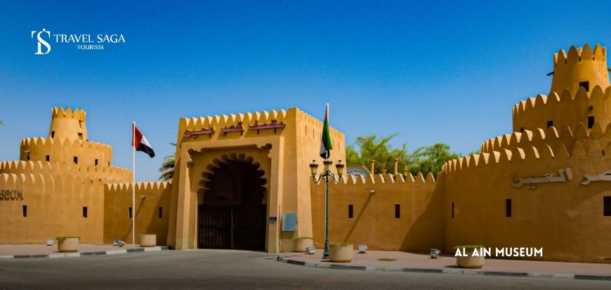 Al Ain Museum   
