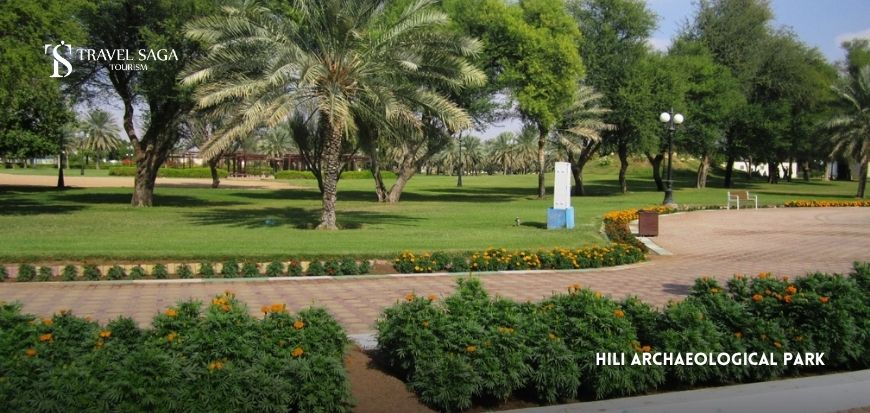 Hili archaeological park