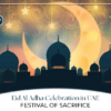 Eid Al Adha UAE | Eid Al Adha celebrations Dubai | Blog Banner by Travel Saga Tourism