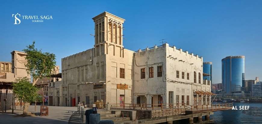 Al Seef
