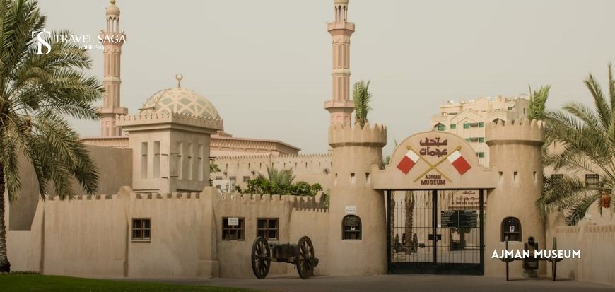 Ajman Museum   