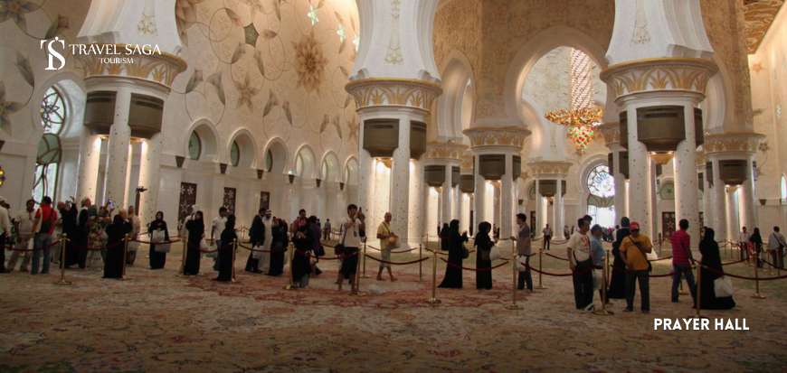 Prayer Hall