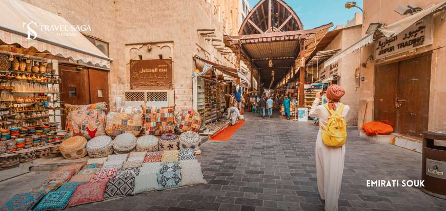 Emirati Souk