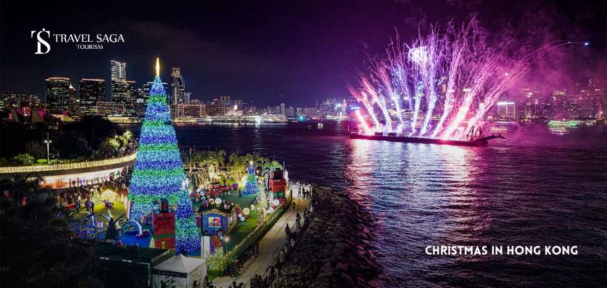 Christmas In Hong Kong