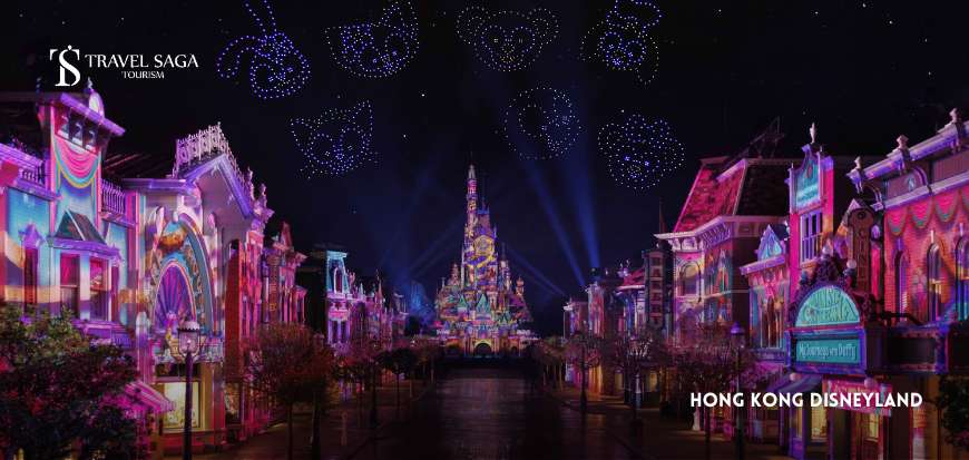 Hong Kong Disneyland