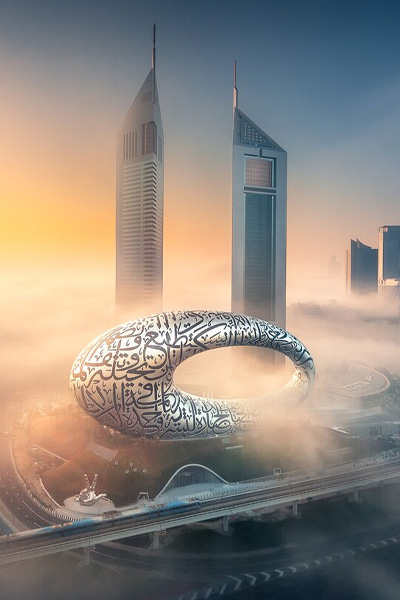 museum of the future Dubai