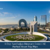 Azerbaijan travel itinerary for UAE visitors