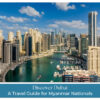 Myanmar traveler exploring Dubai skyline