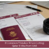 Avoid common Qatar e-visa mistakes from UAE