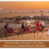Dubai holiday packages for travelers from China