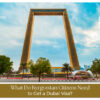 Dubai visa for Kyrgyz passport holders