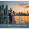 5 Days Dubai Honeymoon Package Itinerary for romantic couples in Dubai