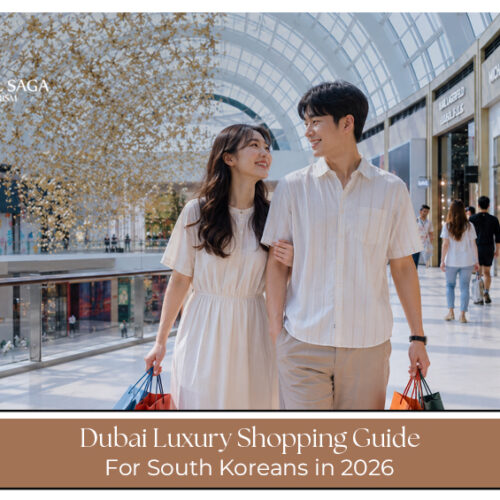 Dubai Luxury Shopping Guide for South Koreans in 2026 with top brands