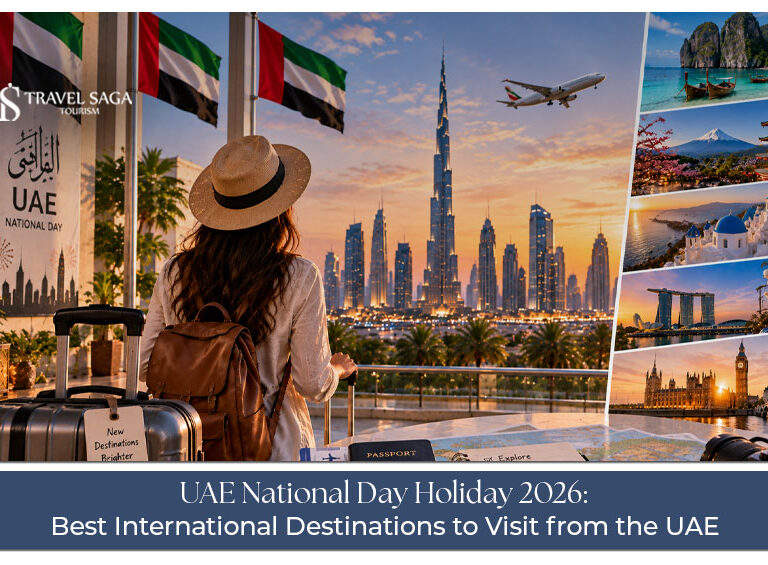 UAE National Day celebrations with flags, decorations, and festive events across the country.