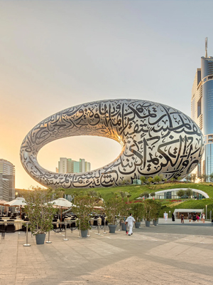 Museum of the Future Dubai