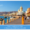 Best countries to visit in December 2026 from the UAE for winter holidays, beach escapes and festive travel